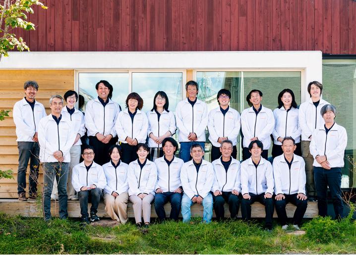 私たちについて