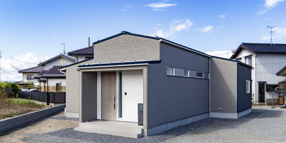 家事動線すっきり！快適省エネな平屋